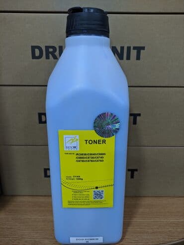 Тонер Canon iR C5535/40/50/60i Cyan - Синий Тонер 1кг Совместим с Мфу