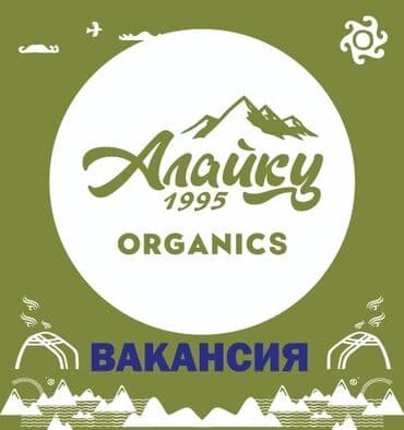 работа с ежедневной оплатой: 🔥 ТРЕБУЮТСЯ ТОРГОВЫЕ АГЕНТЫ ПО ПРОДАЖАМ, БЕСПЛАТНОЕ ПРОДУКЦИЯ КАЖДЫЙ — 1