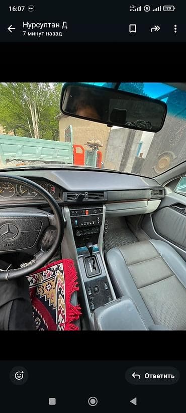 мерс бенз 210: Mercedes-Benz W124: 1994 г., 3.2 л, Автомат, Бензин, Седан — 7