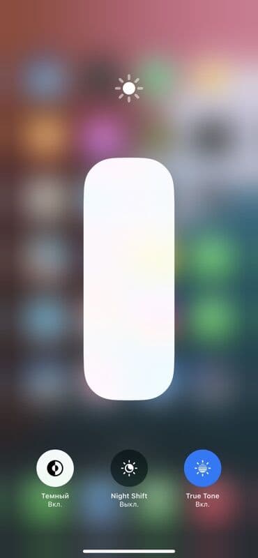 аккумуляторы для ноутбуков averatec: IPhone Xs Max, 256 ГБ, Space Gray, Кабель, 98 % — 6