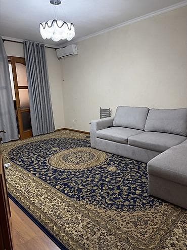 Ковер 500 * 300, Безналичная/наличная оплата