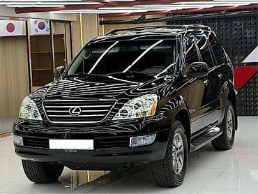 lexs: Lexus GX: 2008 г., 4.7 л, Автомат, Газ, Внедорожник — 3