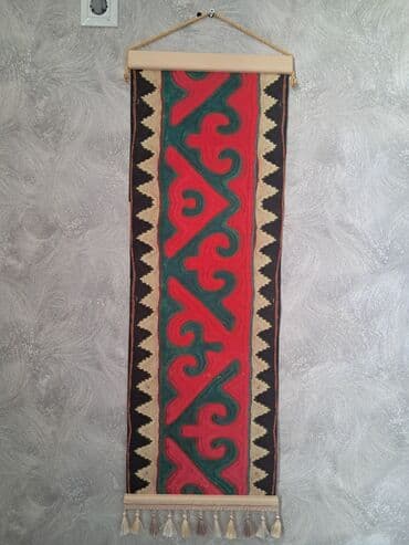 аниме шоп: Этно пано — 9