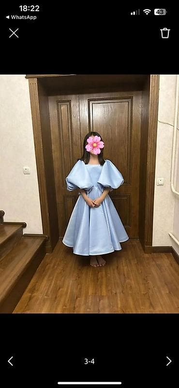 Детское платье, цвет - Розовый