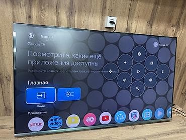 honor rt: 🔥 SKYWORTH 55” QLED — 120 Гц! АКЦИИ АКЦИИ ТЕЛЕВИЗОРЫ ПО самым низким — 8