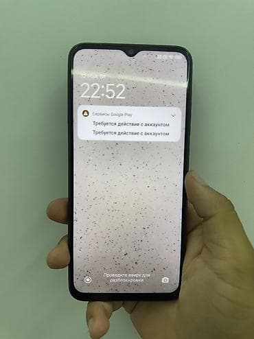 задаю: Poco Apple M5, Б/у, 64 ГБ, цвет - Черный, 2 SIM — 3