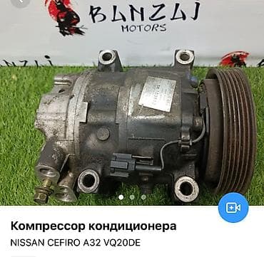 lexs: Компрессоры кондиционера на японские авто в широком ассортименте! — 4