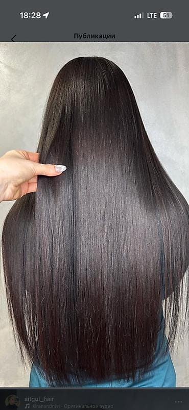 ботокс волос: Кератиновое выпрямление и восстановление волос на дому 3000 сом любая — 1