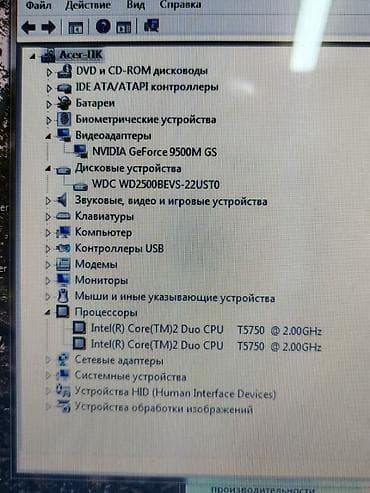 Техника и электроника: Офисный, Новый — 3