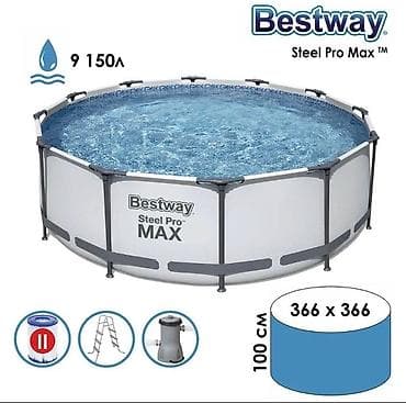 Спорт жана эс алуу: Каркасный бассейн Bestway, который отличается высокой прочностью и — 1