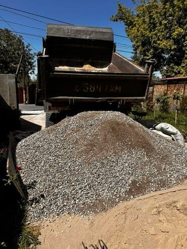 строительные блоки: *Продажа качественного отсева с доставкой!* Ищете надёжный материал — 1