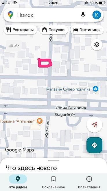 3 соток Для бизнеса, Водопровод, Газ, Канализация