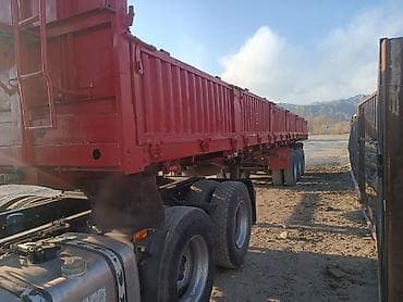 trailer: Прицеп, Бортовой — 3