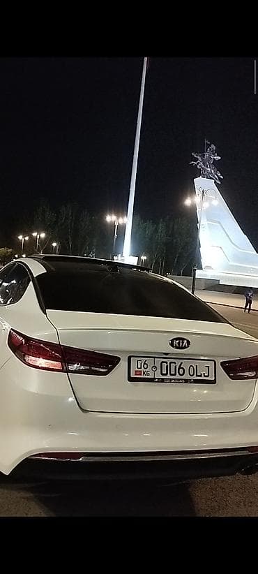 Продажа авто: Kia Optima: 2018 г., Седан — 6
