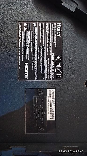 Телевизор Haier LE43K6500SA (43") Тип: ЖК/LED телевизор Диагональ