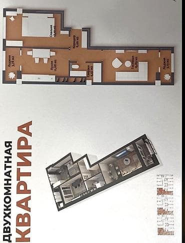 академии наук: 2 комнаты, 62 м², Физкультурный (КГАФКиС) Элитка, 3 этаж, ПСО (под самоотделку) — 2