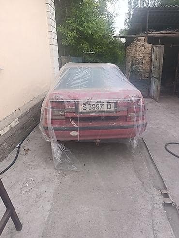 bmw е90: Mazda 626: 1988 г., Седан — 2