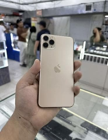 IPhone 11 Pro, Б/у, 256 ГБ, Золотой, Наушники, Зарядное устройство, Защитное стекло, 94 %