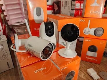 дахуа камеры бишкек: Коронная Акция на видеонаблюдение! В наличии Wi-Fi ip камеры — 4