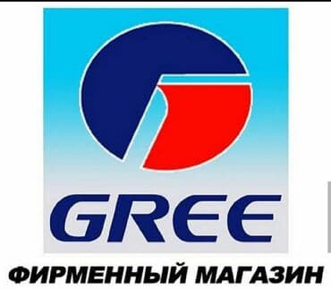 gree кондиционер цена: Кондиционер Gree Сон, Обогрев, Охлаждение — 1