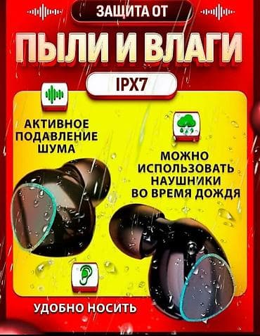 lark m2: Беспроводные вакуумные наушники M10 - Hi‑Fi звук, плотная посадка и — 7