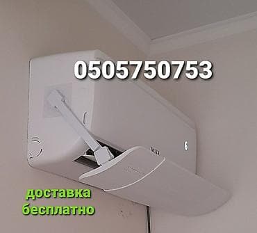 weight machine: Доставка Бесплатно. Установка Бесплатно. Цены от 1200сом в зависимости — 5