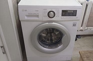 Стиральная машина LG с фронтальной загрузкой, серия Direct Drive 6.5