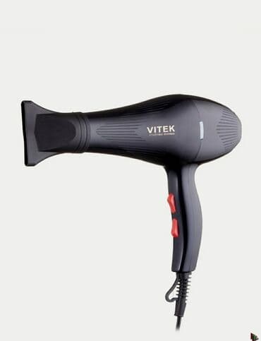 диффузор для фена: Бесплатная доставка Доставка по городу бесплатная Укладка без вреда — 5