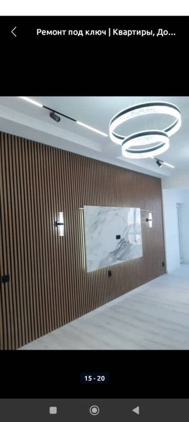 шпаклевка кылабыз: Дубалдарды майшыбактоо, Шыптарды майшыбактоо, Декоративдик шыбоо | Нымдуу жибек, Кварц куму, Акрил суу эмульсиясы 6 жылдан ашык тажрыйба — 9