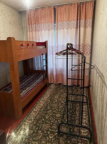Батирлер: 3 бөлмө, Борбордук мечит Менчик ээси, Студенттерге, 1 жылдан баштап, Жарым -жартылай эмереги бар — 5