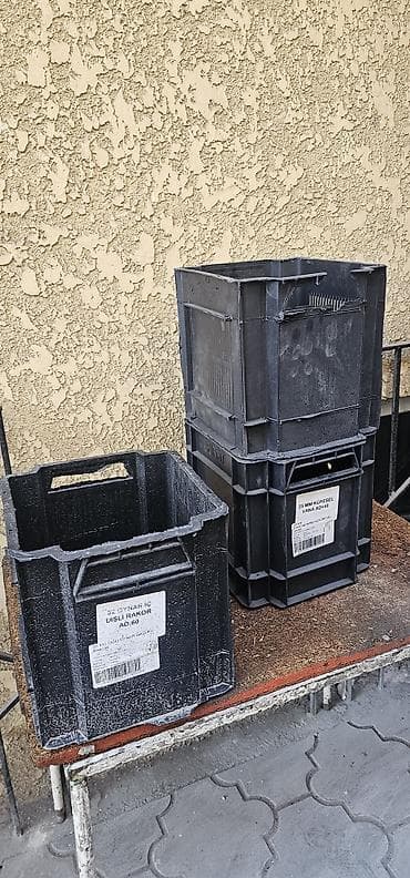 Пластиковый Ящик