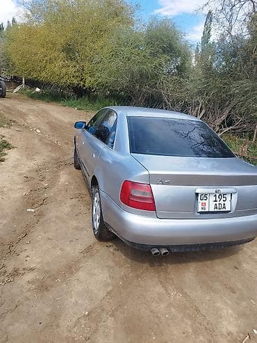 ауди а4 ош: Audi A4: 1995 г., 2.6 л, Автомат, Газ, Седан — 2
