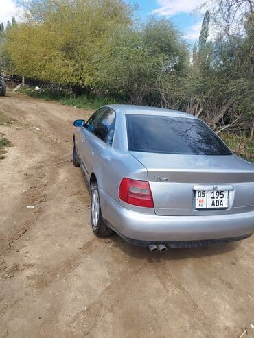 домкрат на ауди: Audi A4: 1996 г., 2.6 л, Автомат, Бензиновая, Седан — 1