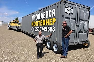 Контейнеры: 🔥ПРОДАЮ 40- ТОН КОНТЕЙНЕРА МОРСКИЕ ⚓🛟🚢 (ОРИГИНАЛ)ИЗ АМЕРИКИ🇺🇸 АЗИИ — 1
