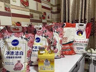 ак сандык кок сандык: Набор бытовой химии для стирки и кухни. Состав: - Порошок для стирки — 1