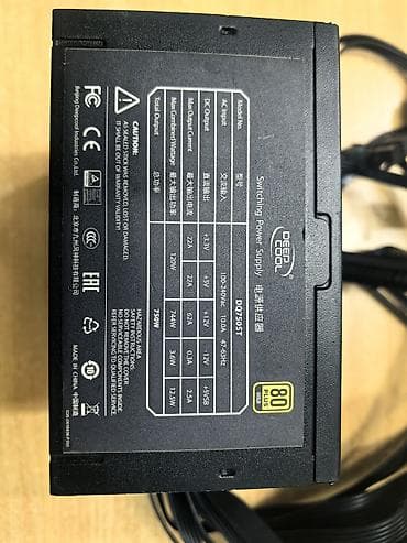 Блок питания, Б/у, DeepCool, 750 Вт, Gold, 750 Вт — 2