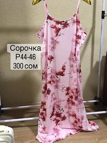 даром женские вещи: Женская одежда — летние модели - Белая укороченная блуза с открытыми — 5
