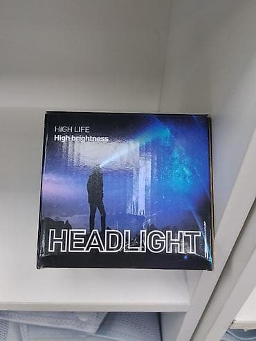 дополнительный свет: Налобный фонарь HIGH LIFE (High brightness) - Тип: светодиодный — 1