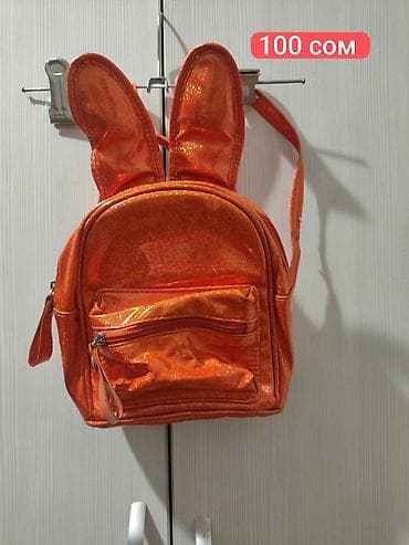 сумки обмен: ✨Распродажа! 🎒Рюкзаки для девочек и мальчиков. Целые, замочки — 6