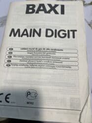 серверы 4: Продаю 2 газовых котла BAXI б/у. В отличном состоянии. Площадь — 2