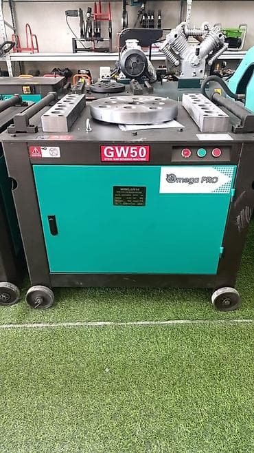 Листогибочный станок без ЧПУ, В наличии