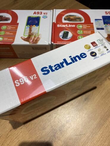 сигнализация старлайн а9: Starline ! Оригинальные охранные системы цены по доступным ценам! — 7