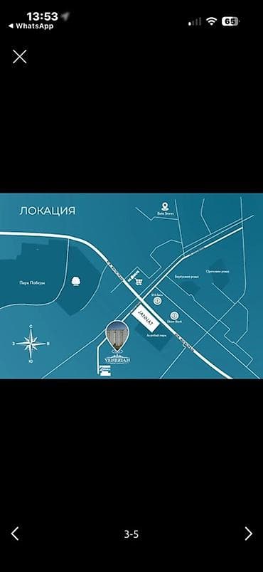 пентх: 2 комнаты, 73 м², Элитка, 14 этаж, Готовая ПСО (под самоотделку) — 3