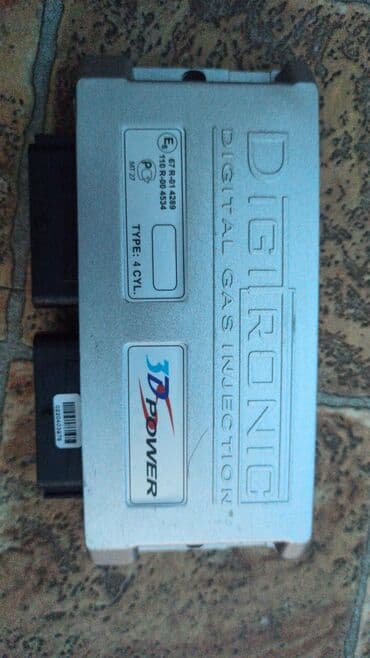 stag: ГБО, Новый, Китай — 7