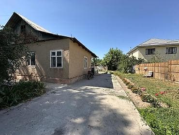 7 соток, Для строительства, Договор купли-продажи, Красная книга — 4