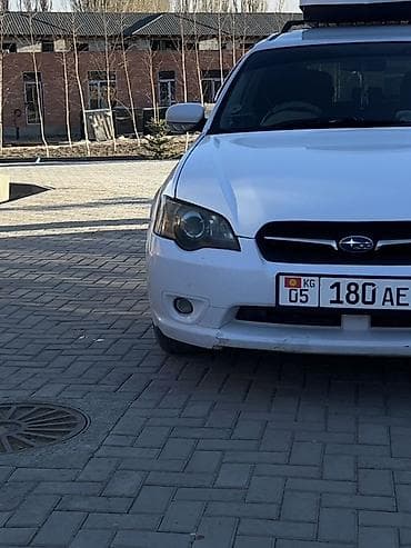 Subaru Legacy: 2004 г., 2 л, Автомат, Бензин, Универсал