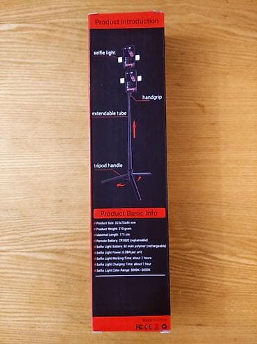 лампа штатив: Новый штатив, 1200 сом — 1