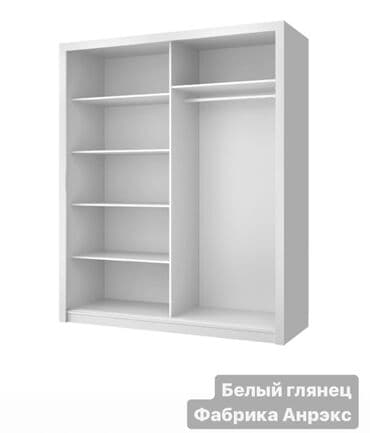 прихожка фото: Гарнитур для прихожей, Новый, Вешалка, Зеркало, Комод, В рассрочку, ДСП, Бесплатная доставка — 6