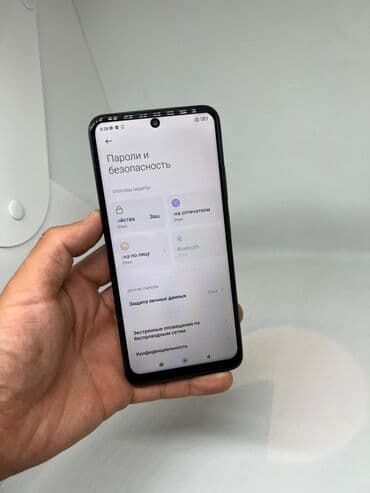 редми нот 12 турбо цена в бишкеке: Redmi, Redmi Note 12S, Колдонулган, 256 ГБ, түсү - Кара, 2 SIM — 14