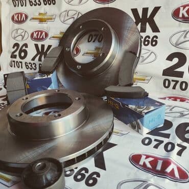 свечы: Проходите в профиль автозапчасти запчасти на авто в наличии и на заказ — 5